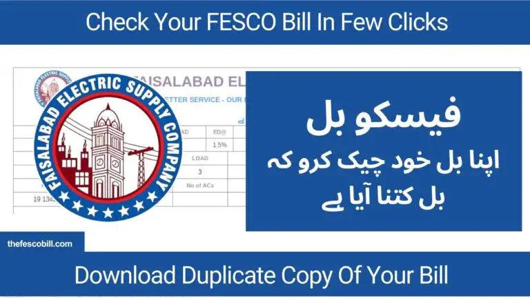 FESCO Bill Check Online - Download Duplicate Print The FESCO Bill