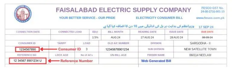 FESCO Bill Online Check TheFescoBill Reference Number and Consumer ID